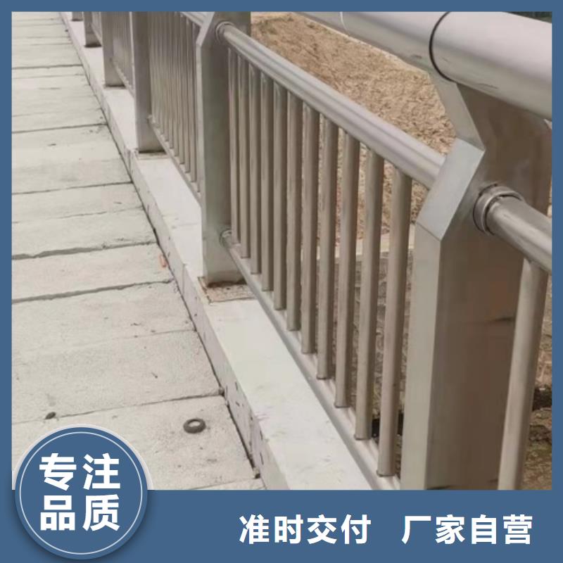 河道铁艺护栏厂家电话