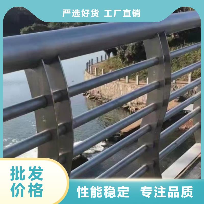 不锈钢复合管河道护栏厂家电话