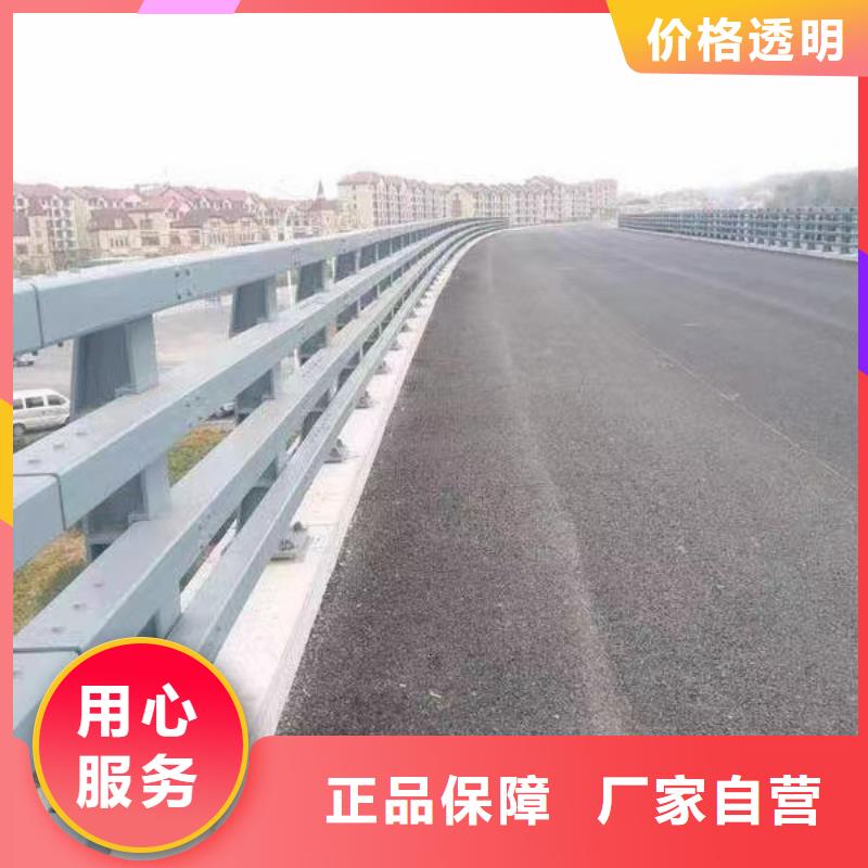 河道专用护栏桥梁灯光河道护栏制作厂家