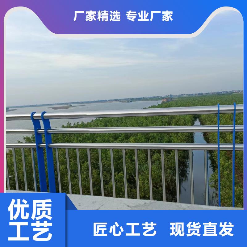 大桥防撞栏杆-客户一致好评