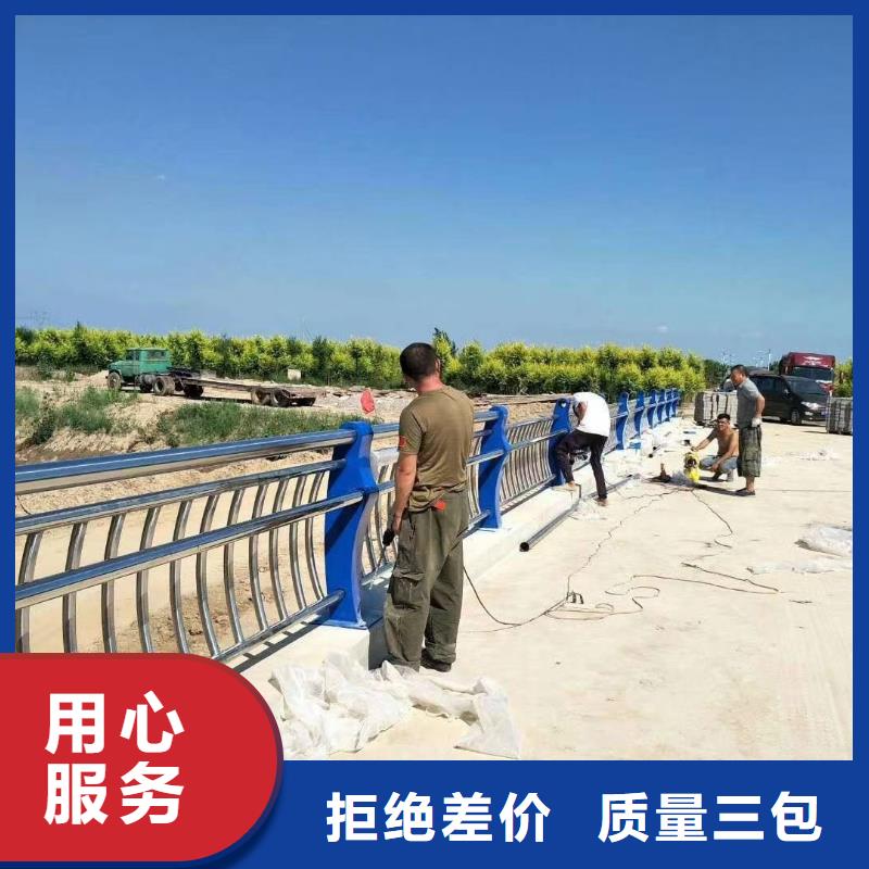 服务周到的人行道路护栏批发商