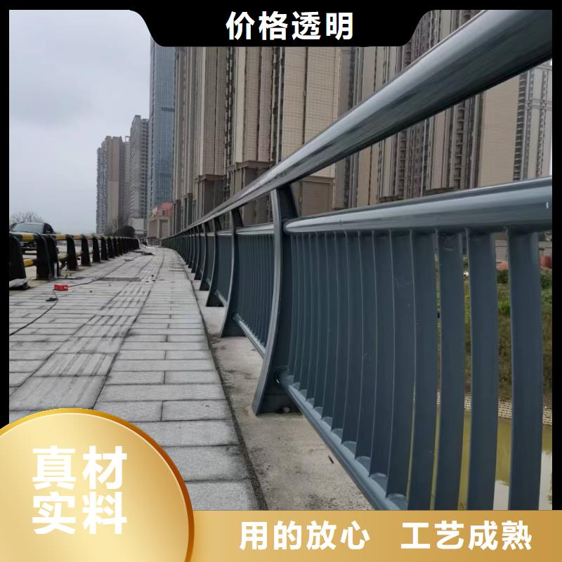 道路交通道路护栏服务完善