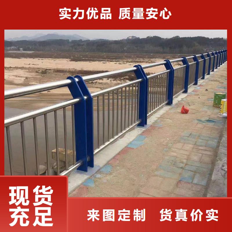 公路道路中央护栏产品参数