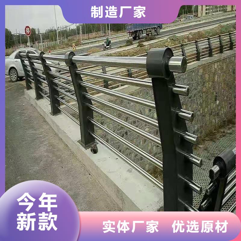 公路护栏路护栏价格