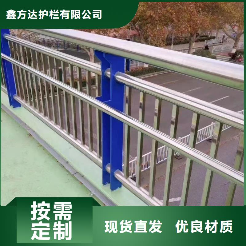 河道护栏-河道护栏栏杆出货及时