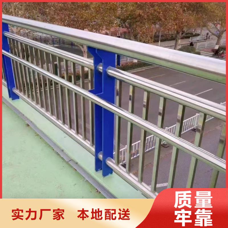 道路两旁护栏承接公司