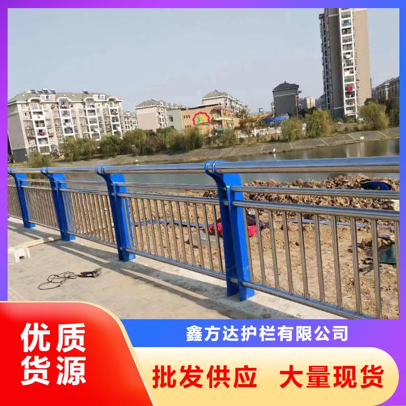 河道护栏河道桥梁防撞护栏什么价格