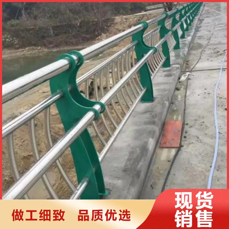 公路护栏零售批发