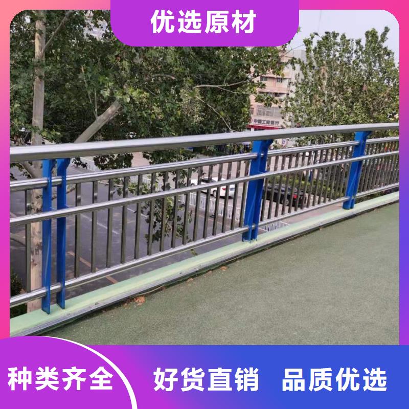 公路防护价格