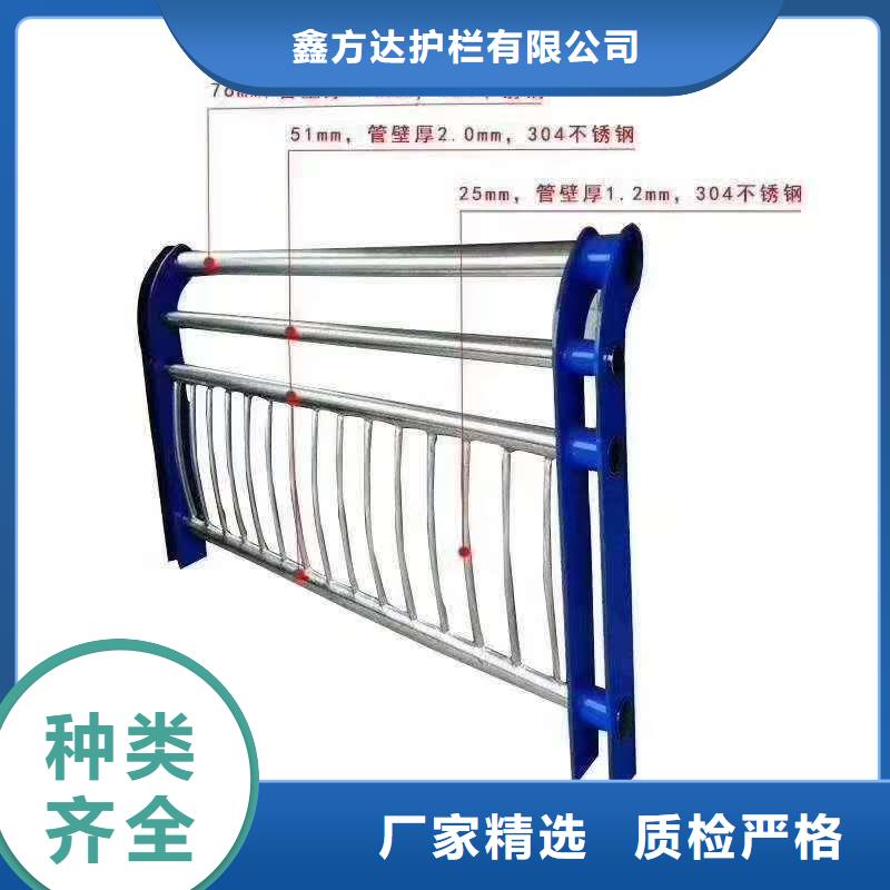 灯光桥梁护栏355C发货快