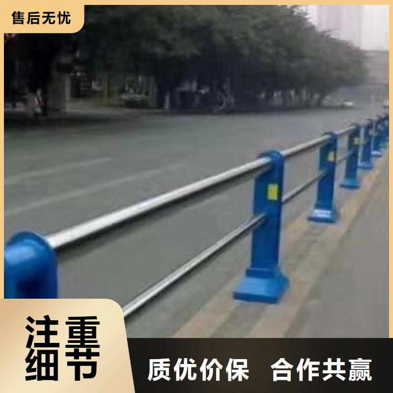 发货速度快的公路防护栏道路护栏批发商