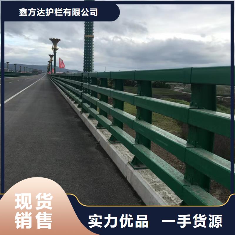 道路乡村公路护栏定制电话