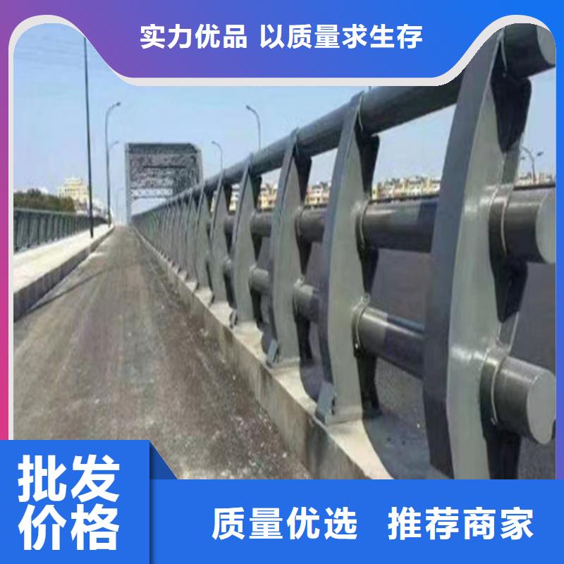 道路交通道路护栏生产基地