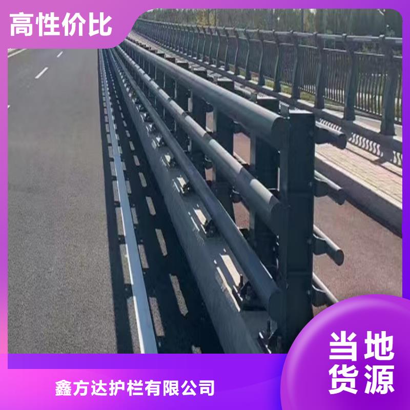 非标道路护栏哪里有卖得