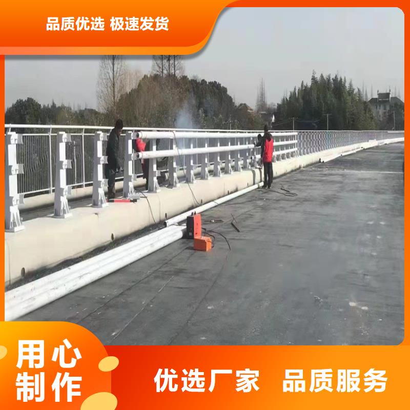 道路防撞护栏河道安全防护栏发货及时