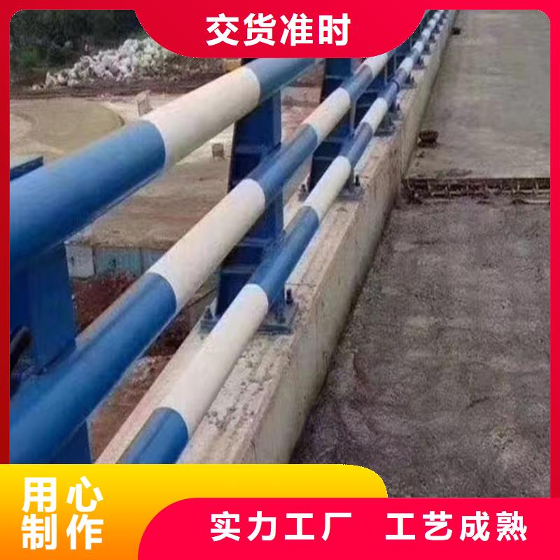 买《北京》订购外称不锈钢复合管护栏栏杆必看-来电咨询