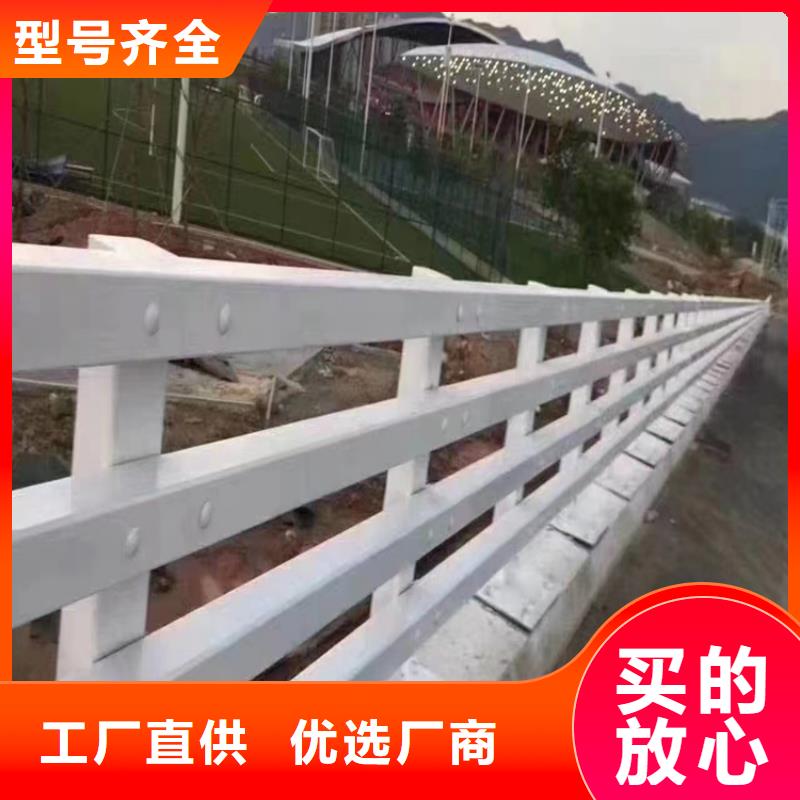 公路防护栏板生产厂家