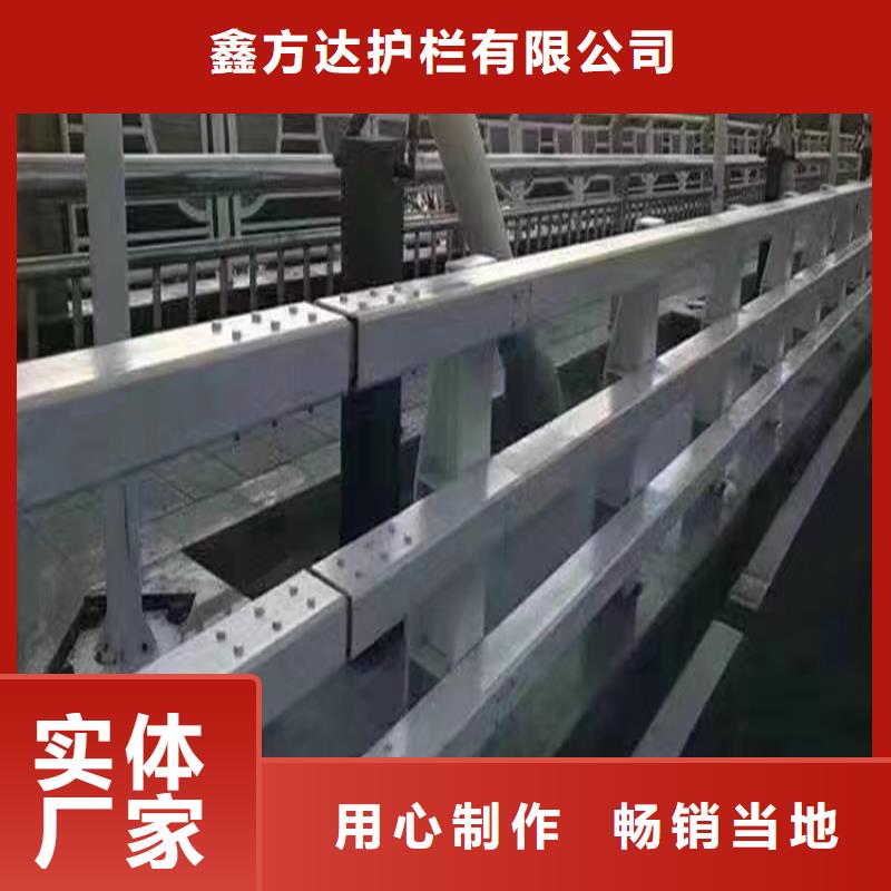 公路护栏路护栏价格