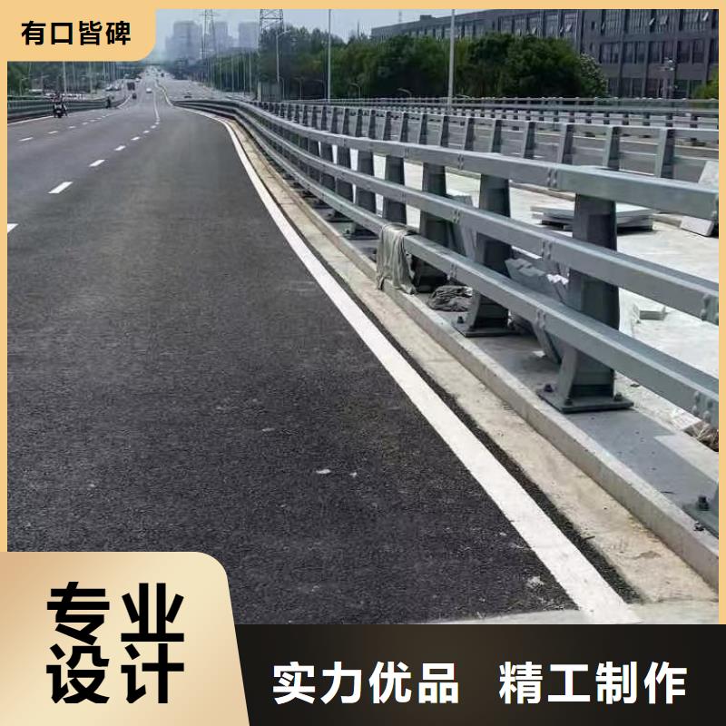 道路中央隔护栏量大优惠