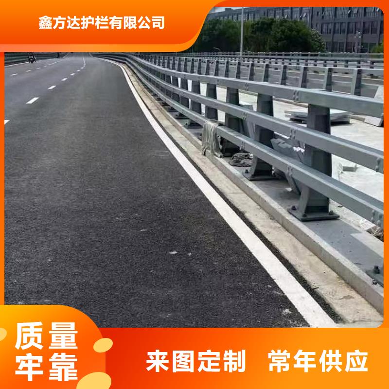 公路道路中央护栏产品参数