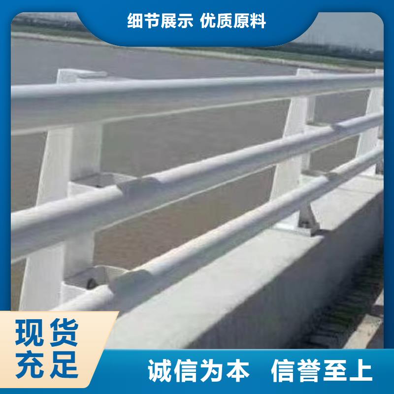 公路栏杆道路护栏生产周期短