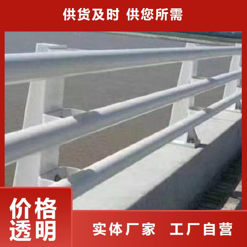 马路隔离道路护栏老品牌