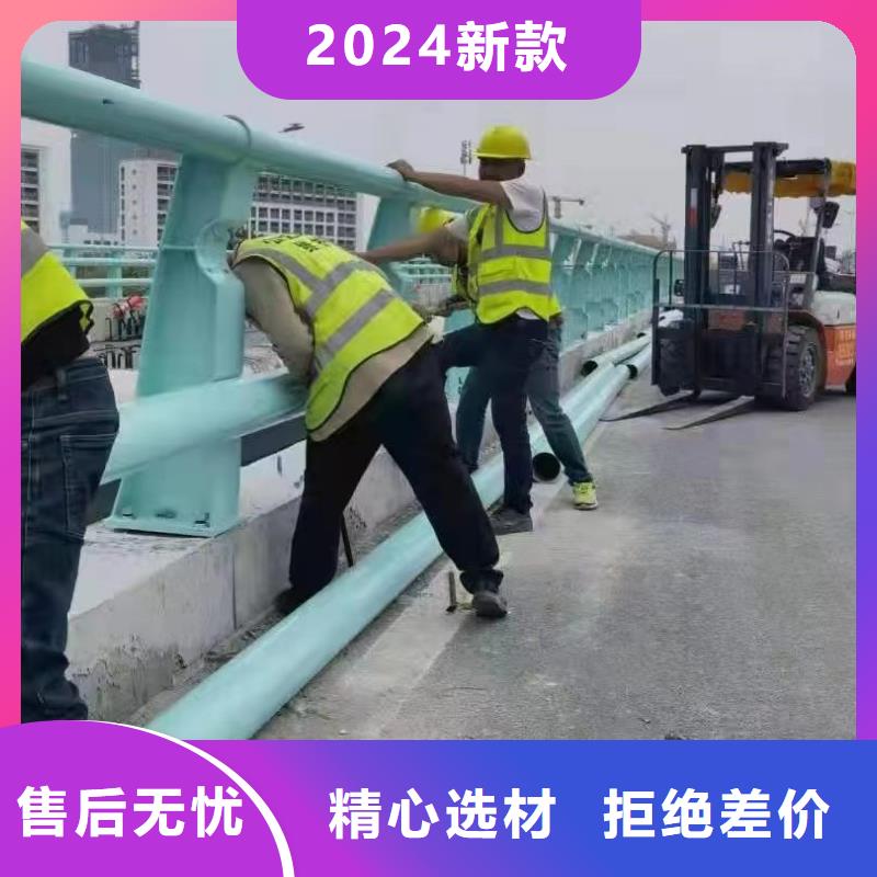 交通道路防撞护栏生产周期短