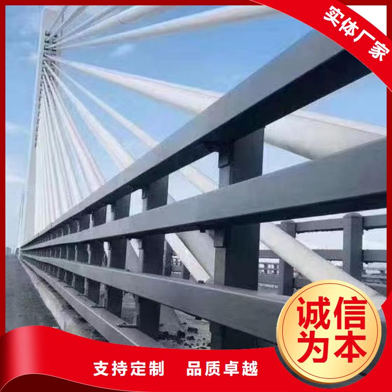 公路防撞护栏栏杆现货供应