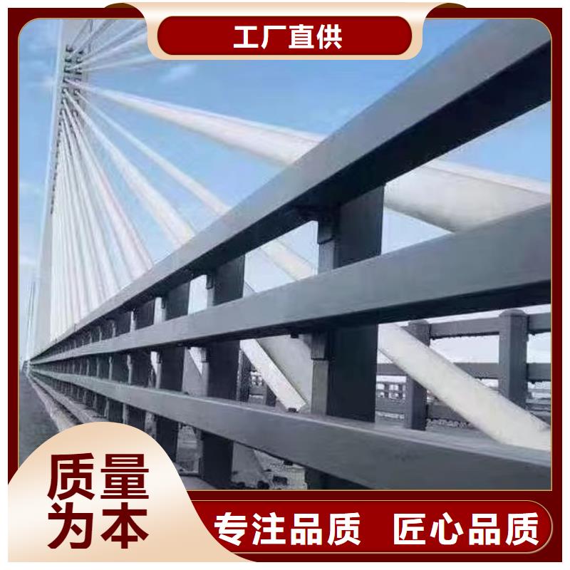 选购鑫方达河道护栏河道桥梁防撞护栏加工定制