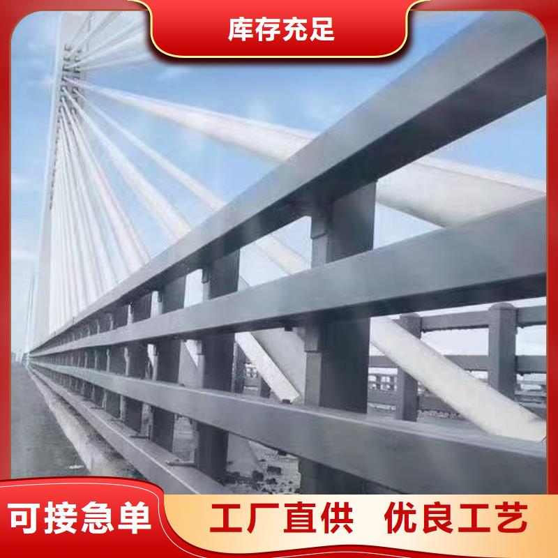 道路护栏钢-道路护栏钢高性价比