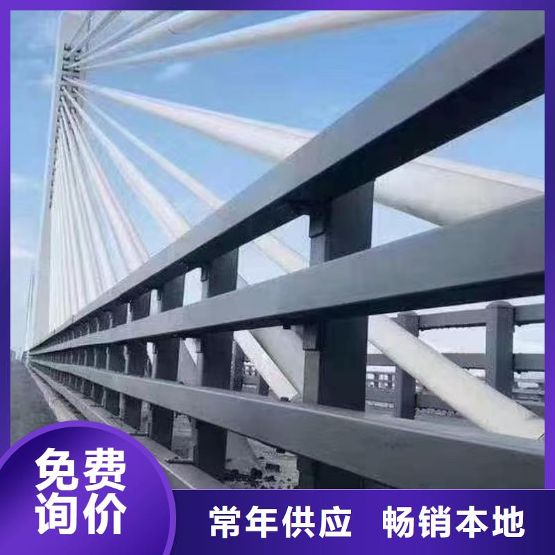 专业按需定制[鑫方达]河道专用护栏桥梁灯光河道护栏多少钱