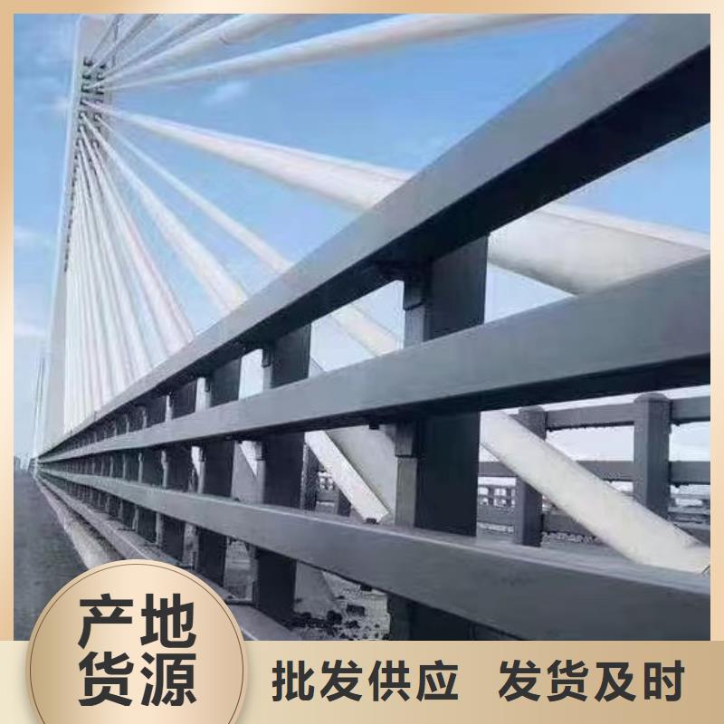 公路防护栏板厂家