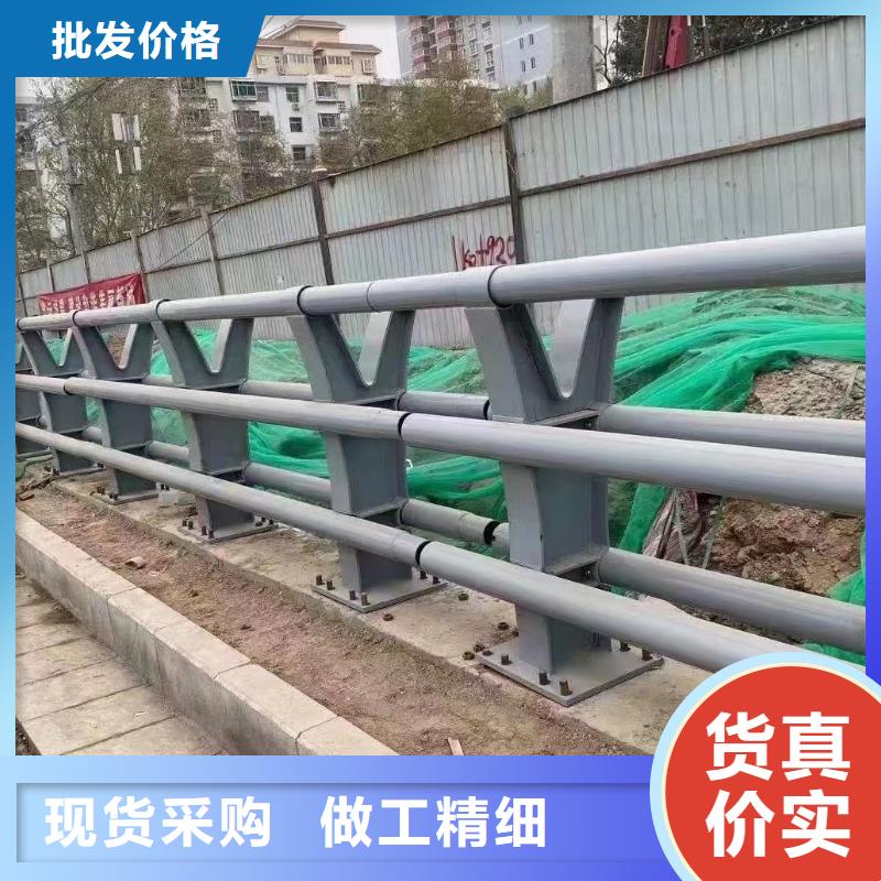 公路围栏静电喷塑栏杆各种规格都有