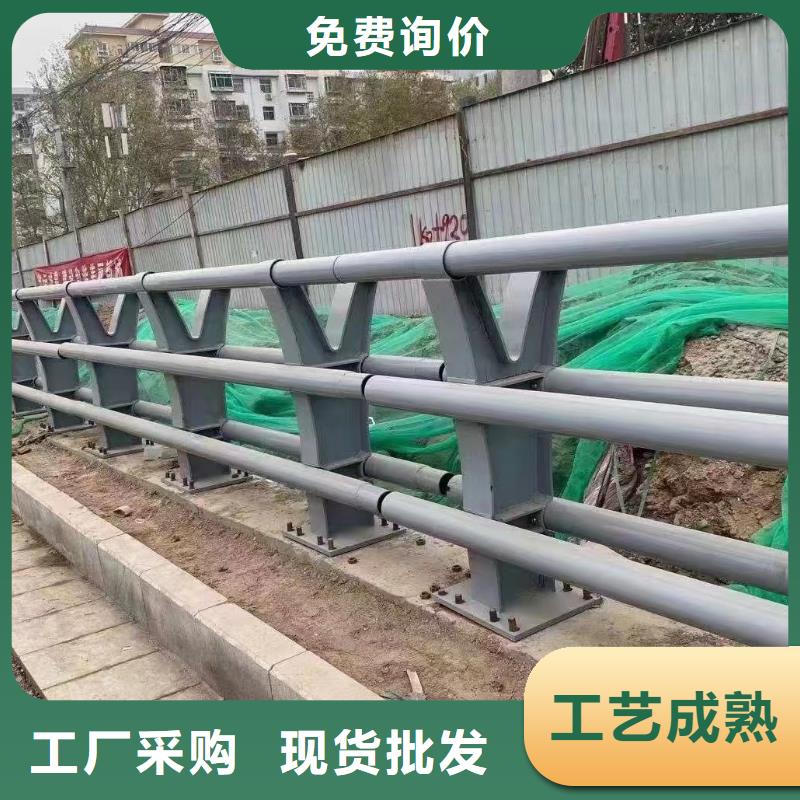 送货上门(鑫方达)河道用护栏河道两边护栏多少钱