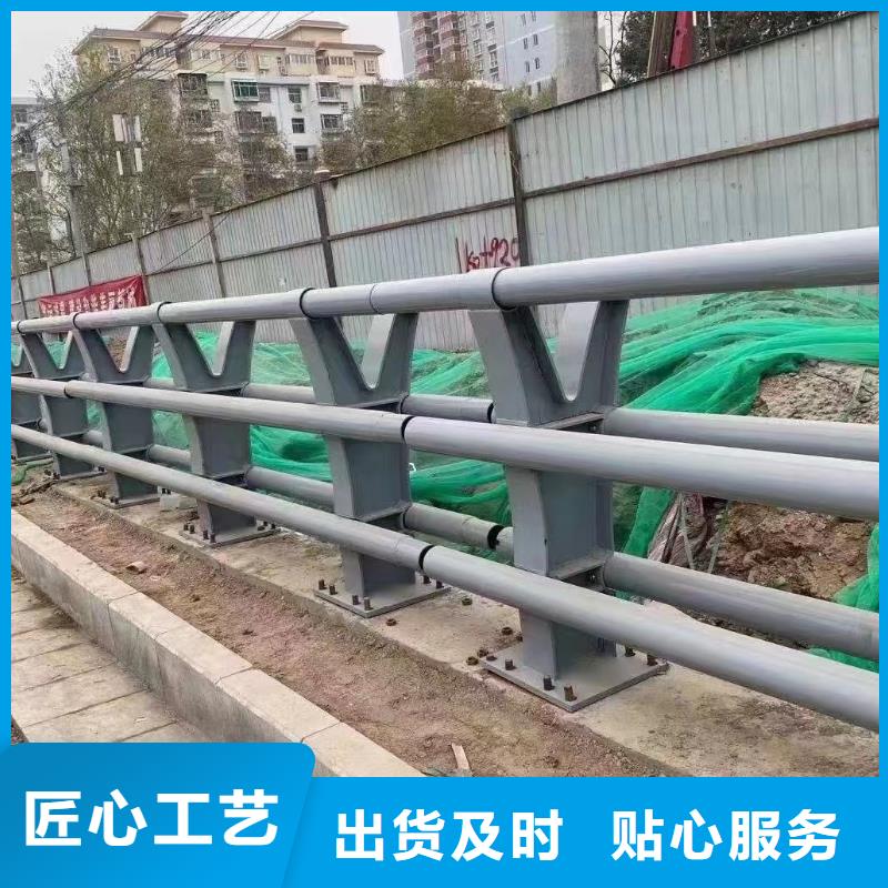 河道安全防护栏不锈钢的欢迎来厂考察