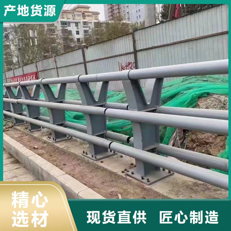 精选好货[鑫方达]河道桥梁缆索护栏生产桥梁河道护栏厂家电话