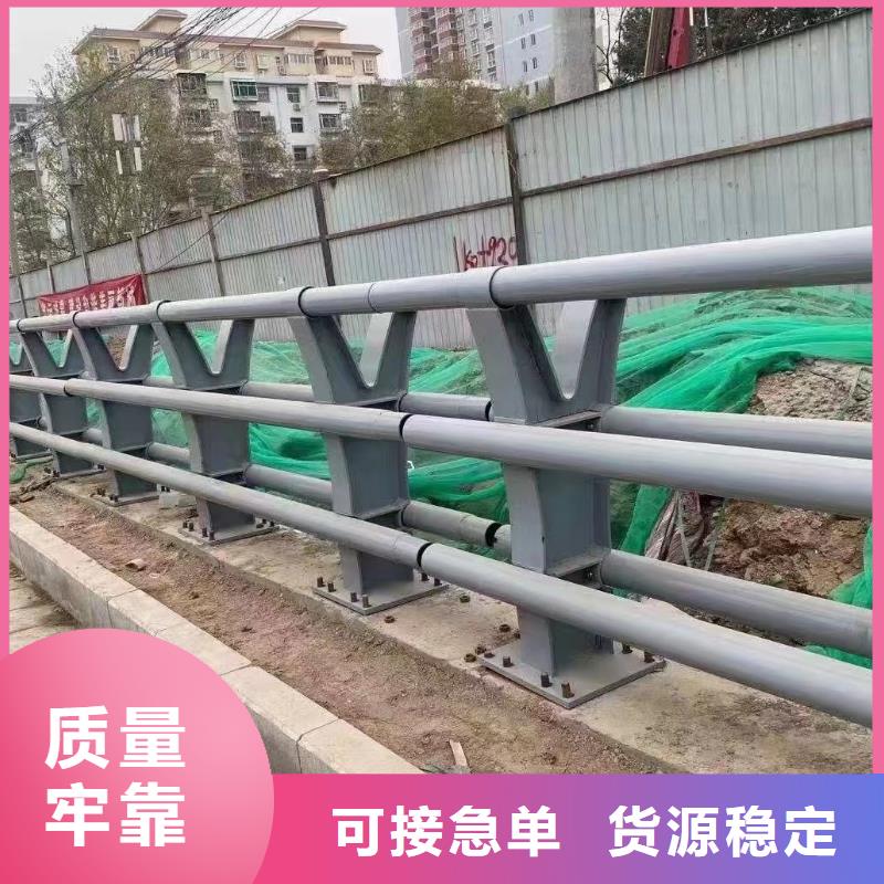 匠心打造【鑫方达】人行道内侧护栏A级防护栏生产基地