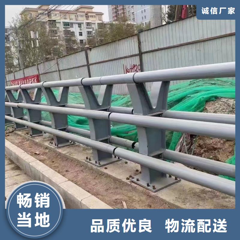 用心做产品(鑫方达)乡村河道护栏公路河道护栏生产厂家