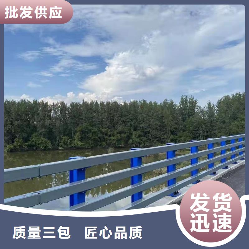 灯光河道护栏河道防护护栏什么价格