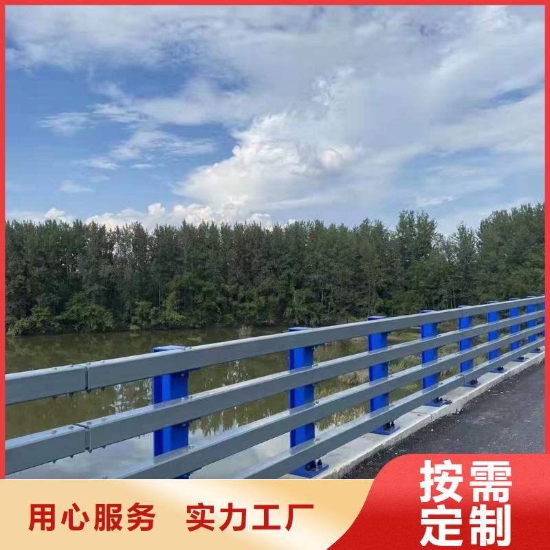 桥梁防撞钢护栏不锈钢复合管护栏安装施工招标