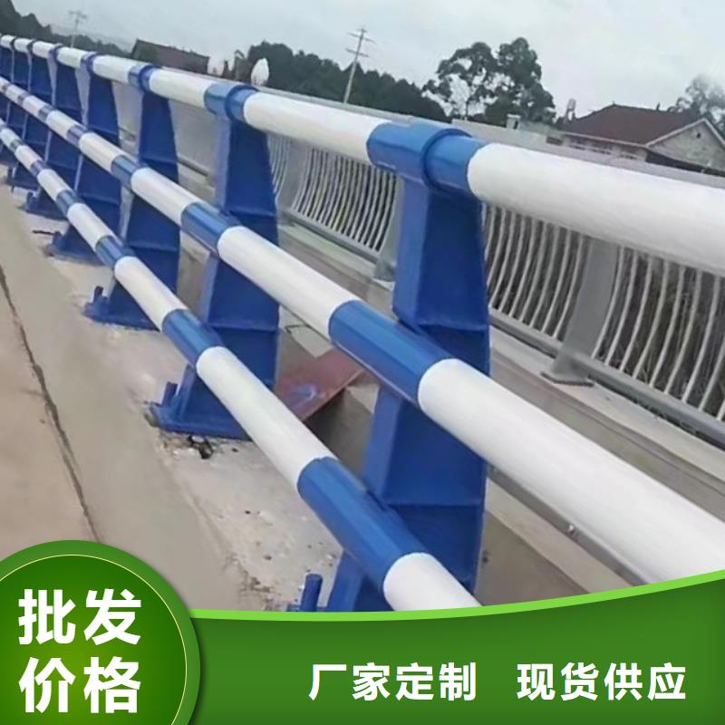 选购鑫方达河道护栏河道桥梁防撞护栏加工定制