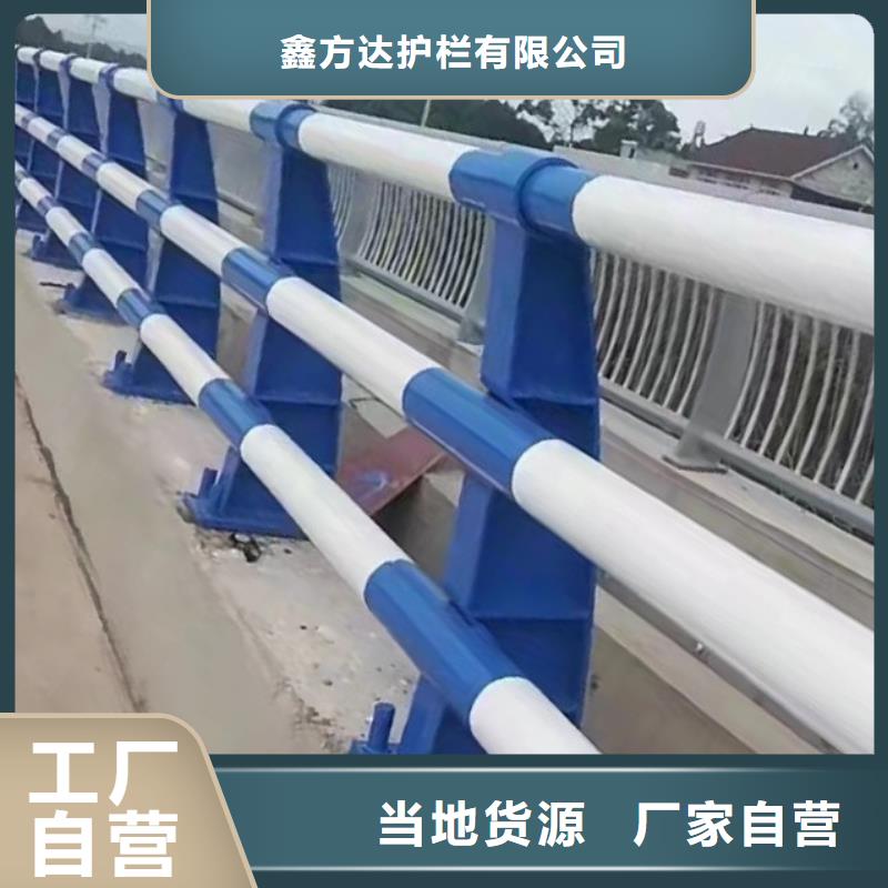 道路护栏交通防护栏零售批发