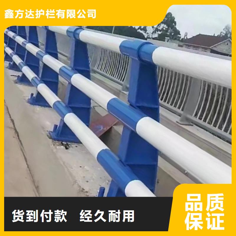 钢桥梁护栏不锈钢免费设计