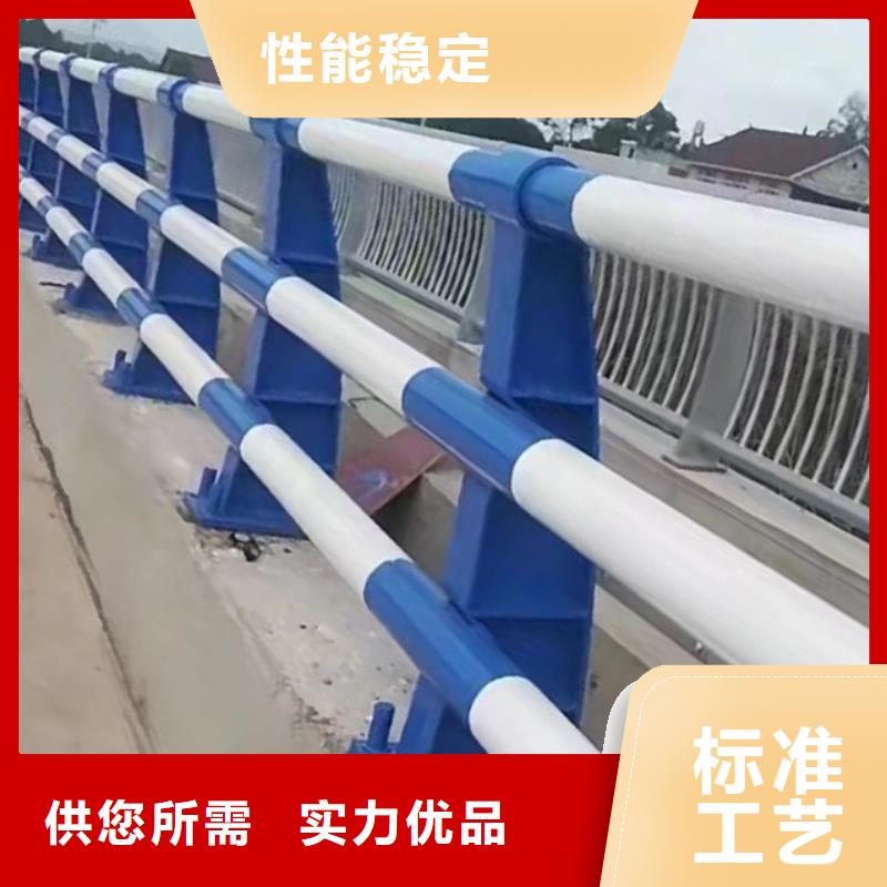 采购[鑫方达]河道桥护栏河道安全隔离护栏制作厂家
