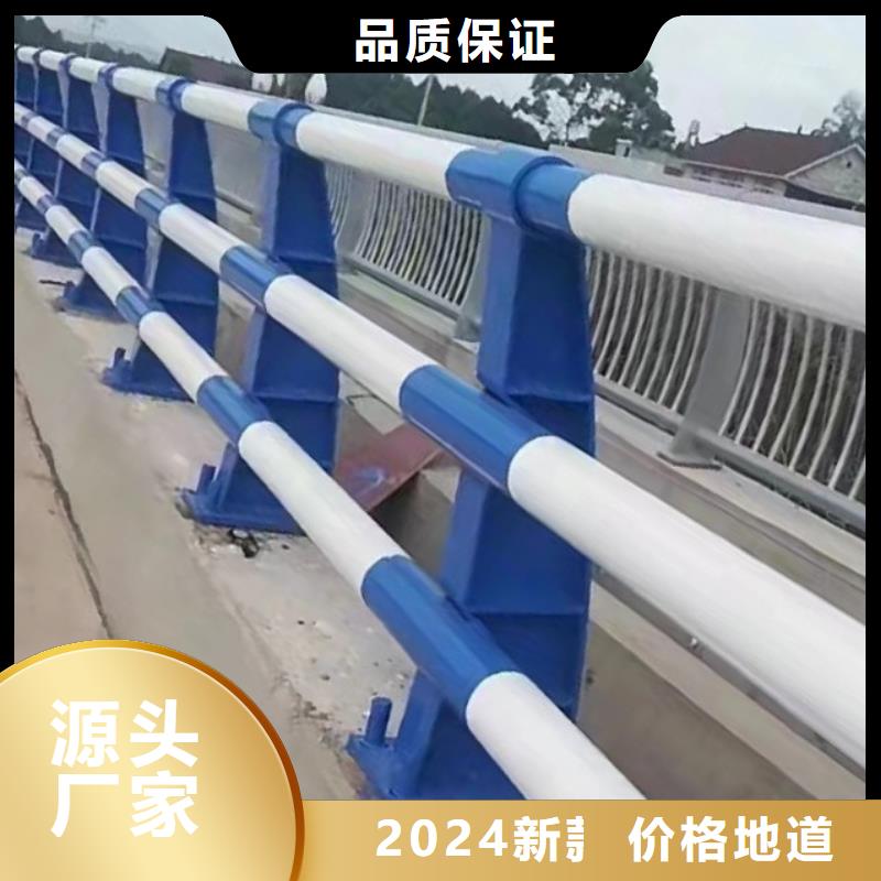 河道桥梁缆索护栏生产桥梁河道护栏制作厂家