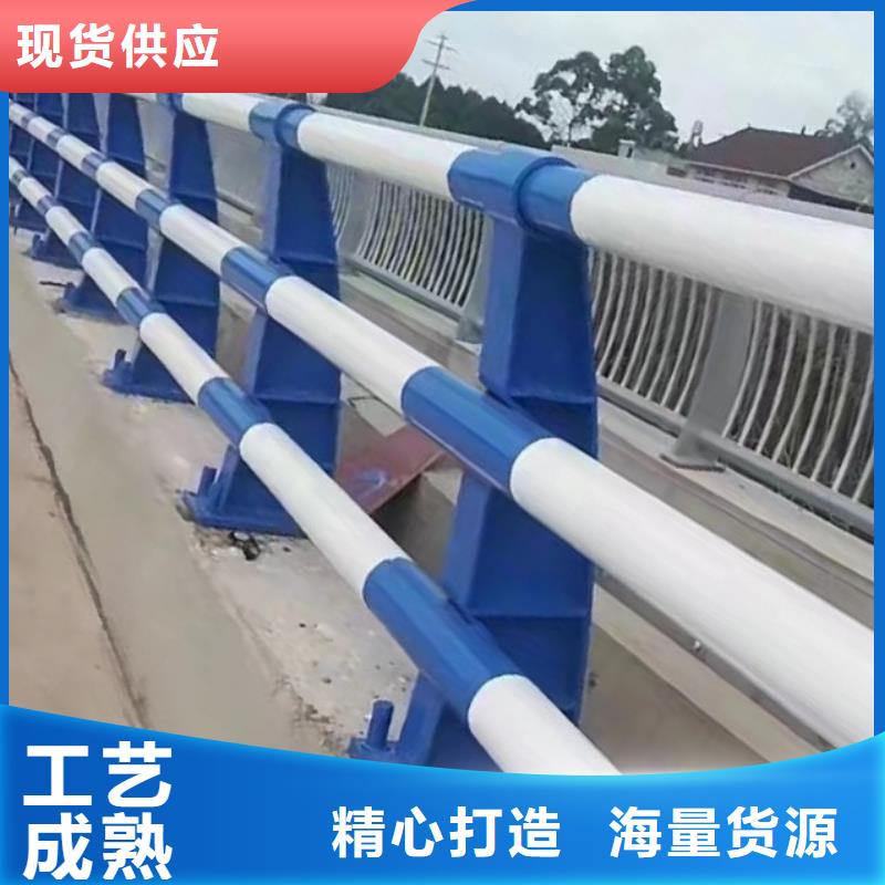 河道用的护栏桥梁河道护栏栏杆每米单价