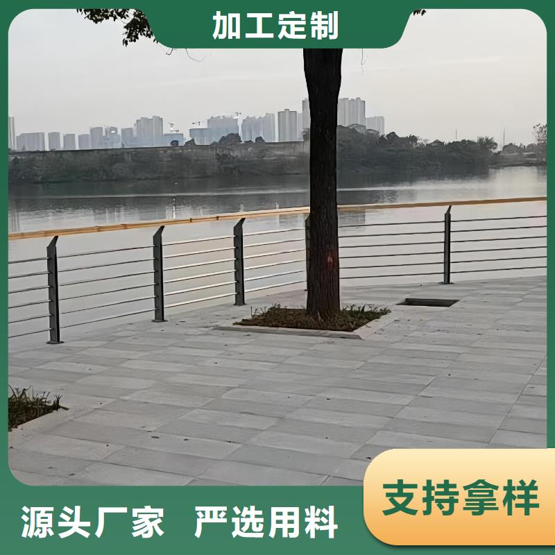 找不锈钢景观护栏厂家选鑫方达护栏有限公司