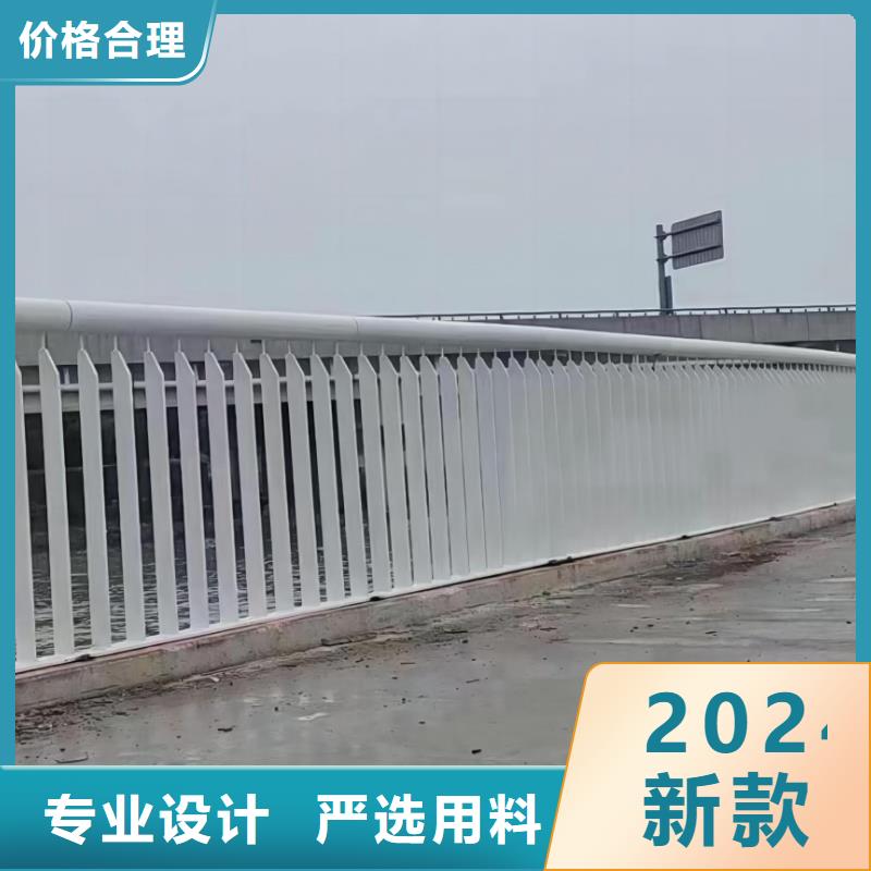 河道护栏不锈钢复合管护栏好产品不怕比