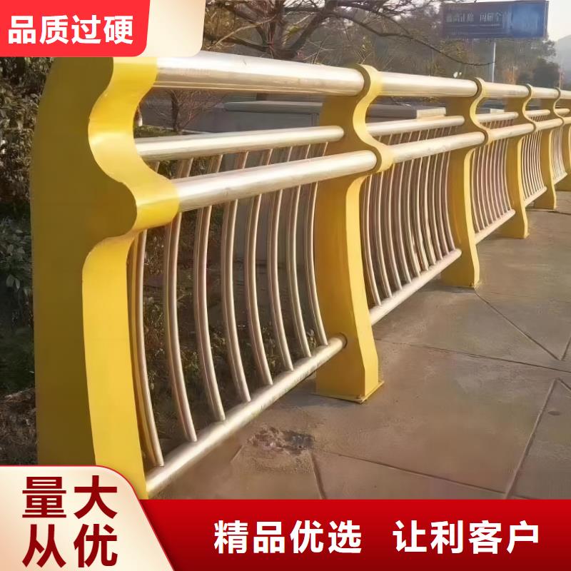 河道铁艺栏杆品质优良