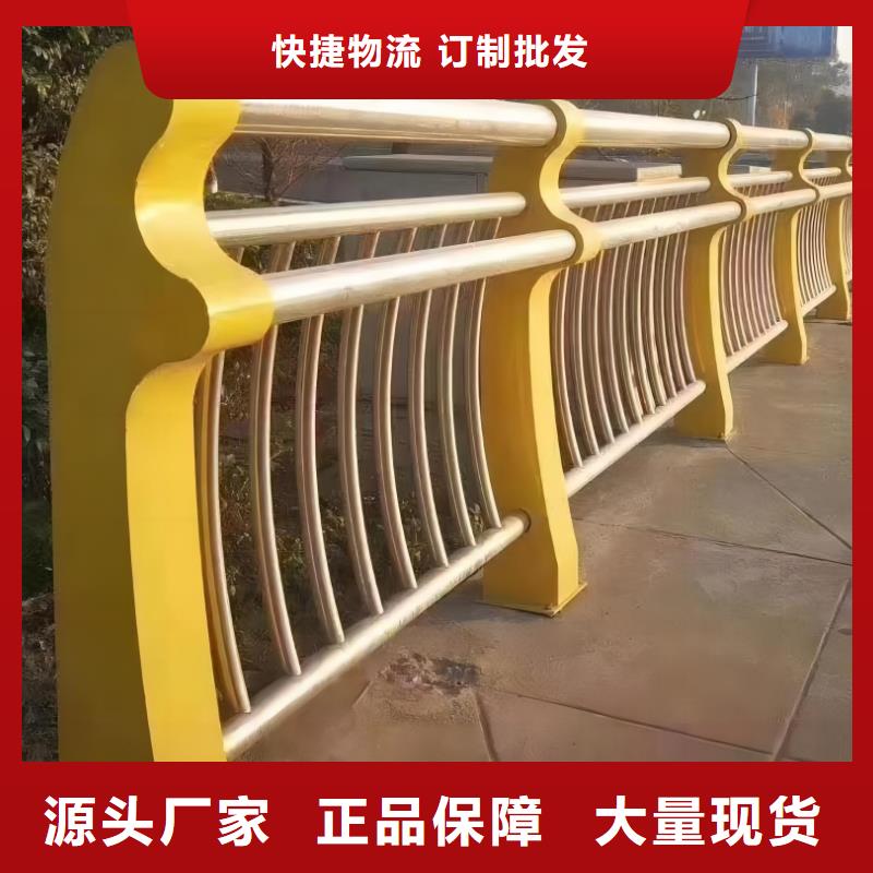 河道护栏【不锈钢桥梁栏杆】工厂价格